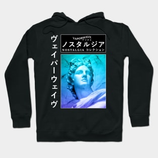 Vaporwave Nostalgia Hoodie